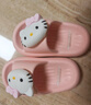 猪爸爸儿童拖鞋夏季男童2025新款室内防滑6-12岁女童宝宝自营凉拖鞋粉15 实拍图