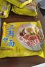 华丰三鲜伊面方便面混合口味整箱86g*24袋速食干吃泡面怀旧食品 实拍图
