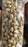 良品铺子美国进口开心果500g 每日坚果罐装干果家庭囤货休闲零食团购送礼 实拍图