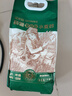 金沙河面粉  家用面粉/新疆雪花粉 中筋面粉 白面炒面饺子发面包子馒头 新疆雪花小麦粉1kg*1袋 实拍图