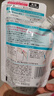 珂润（Curel）浸润保湿乳液替换装100ml补水滋润敏感肌男女生日礼物 实拍图