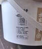 方家铺子零食大桶装桂圆肉500g 独立包装无核免剥桂圆干福建特产龙眼肉厚 实拍图