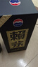 赖茅 传承蓝 酱香型白酒 53度 500ml 单瓶装（新老包装随机发货） 实拍图