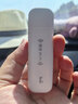 yOZE随身wifi6【送1500G】免插卡移动wifi联通移动随行无线不限速通用流量便携式路由卡托车载上网宝 实拍图