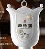 四特酒十五年 特香型白酒 15年高端礼盒装礼品 52度 550mL 4盒 整箱装 实拍图