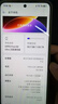 OPPO Find X9 Ultra 16+1TB 卫星通信版 哈苏大地探索家大师套装 大地苔原 10倍光变长焦 5G 旗舰手机 实拍图