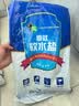 中盐 高效软水盐10kg*2【软水机专用盐】软化水质预防水垢保护机器  实拍图