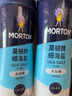 莫顿（MORTON） 细海盐500g*2【未加碘】0添加无碘海盐罐装细盐 实拍图