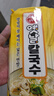 不倒翁韩国进口 奥多吉 OTTOGI 高筋面条挂面刀削面 900g 传统宽面/粗面 实拍图