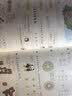 2026斗半匠课堂笔记一年级上册语文人教版黄冈学霸笔记教材全解小学一年级同步教材课前预习课后复习辅导书 实拍图