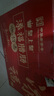 皇上皇添福腊肠礼盒广式腊味香肠广东特产1000g中华老字号独立包装 实拍图