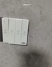 雷士（NVC） 取暖器浴霸风暖照明排气一体机高效换气大屏照明集成吊顶浴霸灯 【热销超薄款】2400W|四功能合一 实拍图