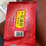 十月稻田 赤小豆 2斤 杂粮 长粒赤豆 粗粮 真空装 大米伴侣 薏米粥米搭档 实拍图
