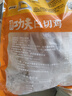 温氏供港鲜熟白切鸡1.8斤 冷冻食品 110天农家散养土鸡白斩鸡熟食 实拍图