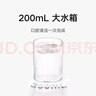 小米（MI）米家电动冲牙器2 家用洗牙器美牙仪 牙齿冲洗器清洁器 口腔护理  3档模式 专业微气泡喷嘴长续航 [云海彩虹礼品袋]米家电动冲牙器2 实拍图