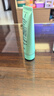 完美芦荟胶40g补水保湿乳液晒后修护面霜改善肌肤粗糙祛痘温和不刺激 实拍图
