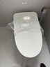 九牧优选全自动S880智能马桶家用无水压限制UV杀菌香薰除臭语音操控坐便器 【旗舰版】AI语音+泡沫盾+UV杀菌+香薰 实拍图