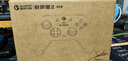 盖世小鸡（GAMESIR）启明星2无线游戏手柄 switch2手机NS安卓苹果PC电脑电视steam蓝牙星露谷双人成行pro粉色地平线6 实拍图