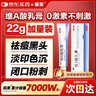 丽芙维a酸乳膏0.025%22g维a酸软膏医用正品痤疮祛痘药膏祛斑淡化痘印黑头去鸡皮肤黑色素可搭尿素乳膏 实拍图