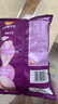 乐事（Lay's）香芋片 醇香海盐黑椒味 60克 膨化食品 实拍图