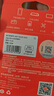 爱国者（aigo）32GB TF（MicroSD）存储卡A1 U1 V30 4K 监控摄像头 行车记录仪专用高速内存卡  T1JD 实拍图