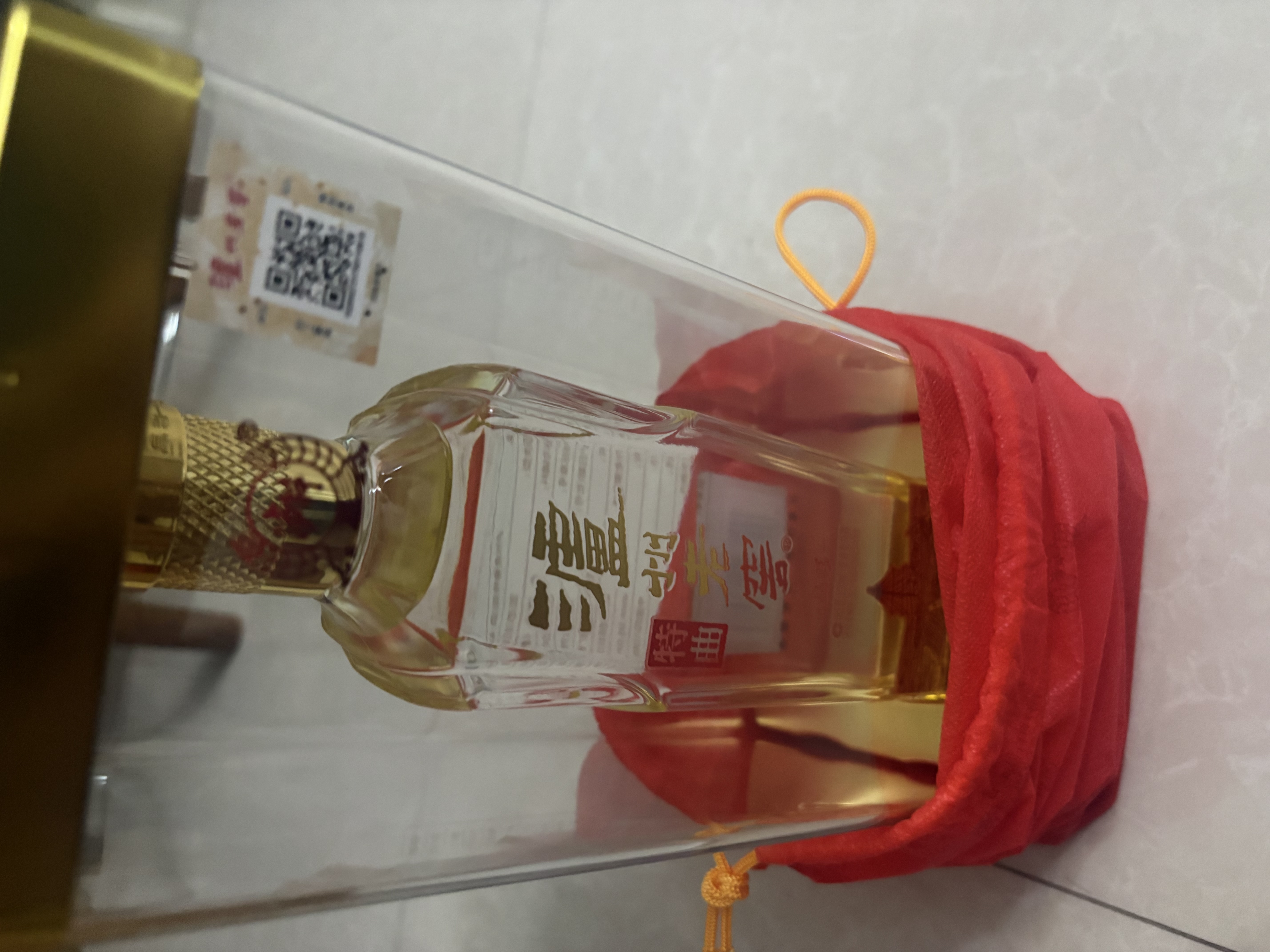泸州老窖特曲晶彩 浓香型 高度白酒 52度500ml*2 双瓶装 纯粮宴请 含礼袋 实拍图