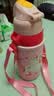 FGA富光儿童保温杯316不锈钢男女学生吸管水杯子双饮大容量壶580ML 实拍图