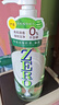 妈妈壹选la天然浓缩洗洁精芦荟1.2L 冷水去油0添加环保可降解 果蔬奶瓶 实拍图