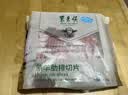 东来顺 内蒙古羔羊原切肋排羊肉片400g 火锅羊肉卷 清真中华老字号 实拍图