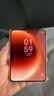 HUAWEI Pura X Max 12GB+256GB 活力橙 双面阔型屏 AI灵感妙创 小艺伴随式AI 华为大阔折叠手机 实拍图