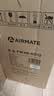 艾美特（AIRMATE）壁扇家用直流变频一级能效风大音轻商用电扇壁挂式广角摇头远程遥控定时工业电风扇 RD12 实拍图