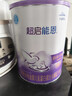 雀巢（Nestle）早启能恩 特殊医学用途早产/低出生体重婴儿配方食品 400g*1罐 实拍图