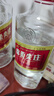 五粮液股份出品绵柔尖庄光瓶131浓香型白酒50度500ml*12瓶原箱酒厂直供 实拍图