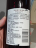 莫高（MOGAO）冰酒果酒 甜型葡萄酒 长相守冰红 甜酒微醺 500ml*1单支七夕礼物 实拍图