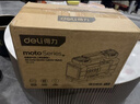 得力（deli）双30缸车载充气泵汽车小米su7可用数显打气泵轮胎胎压检测充气宝 实拍图