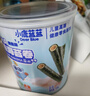 小鹿蓝蓝 DHA藻油轻脆海苔卷 宝宝儿童零食DHA即食海苔卷零食27g  实拍图