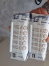 蒙牛特仑苏纯牛奶全脂灭菌乳利乐钻250ml*16盒*2箱 送礼优选 实拍图