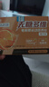 养益君葡萄糖粉无糖多维电解质粉冲剂补充体力独立包装【21袋/盒*2盒】 实拍图