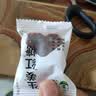 几里田广西手工生姜红糖500g*2袋 月子宝妈 经期暖宫 实拍图