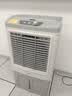 美的（Midea）空调扇工业冷风机冷风扇强力制冷水冷空调加冰块商用冷气机大面积超强风车间降温水冷机AC400-20B 实拍图