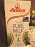 安佳（Anchor）脱脂牛奶 3.6g蛋白质牛奶 新西兰原装进口草饲1L*12盒 实拍图