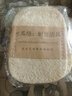 雅高抹布丝瓜络7*10CM5片装刷锅洗碗百洁布天然加厚海绵清洁刷厨房 实拍图