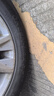 玲珑轮胎汽车轮胎195/55R16 91H绿行GREEN-MAX HP010原配宝骏730/五菱佳辰 实拍图