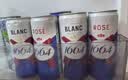 kronenbourg 1664啤酒嘉士伯全家福500ml*12罐礼盒整箱装送礼乌苏京东自营 实拍图