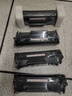 天威 q2612a硒鼓 12a大容量4支 适用惠普1020硒鼓hp m1005 1020plus 1018佳能lbp2900打印机墨盒 2612a易加粉 实拍图