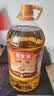 厨邦10度 调味料酒500ml 宴会级料酒 精致去腥增香 厨师烹饪香料调味 实拍图