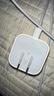 Apple/苹果 40W type-c快充充电器 苹果usb-c原装充电头 旗舰店新款苹果iPhone 17 Pro Max充电器 实拍图