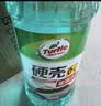 龟牌（Turtle Wax）硬壳玻璃水0度汽车强力去污去油膜除虫胶鸟粪雨刮水专用2L*4瓶 实拍图