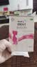 【原研好药】拜耳爱乐维叶酸 复合维生素片100片 补充钙铁锌维生素c 孕妇叶酸备孕片女性艾乐维 实拍图