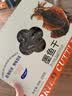 赶海弟 大墨鱼干礼盒200g 1只精品盒装 北海特产 南北干货 源头直发包邮 实拍图